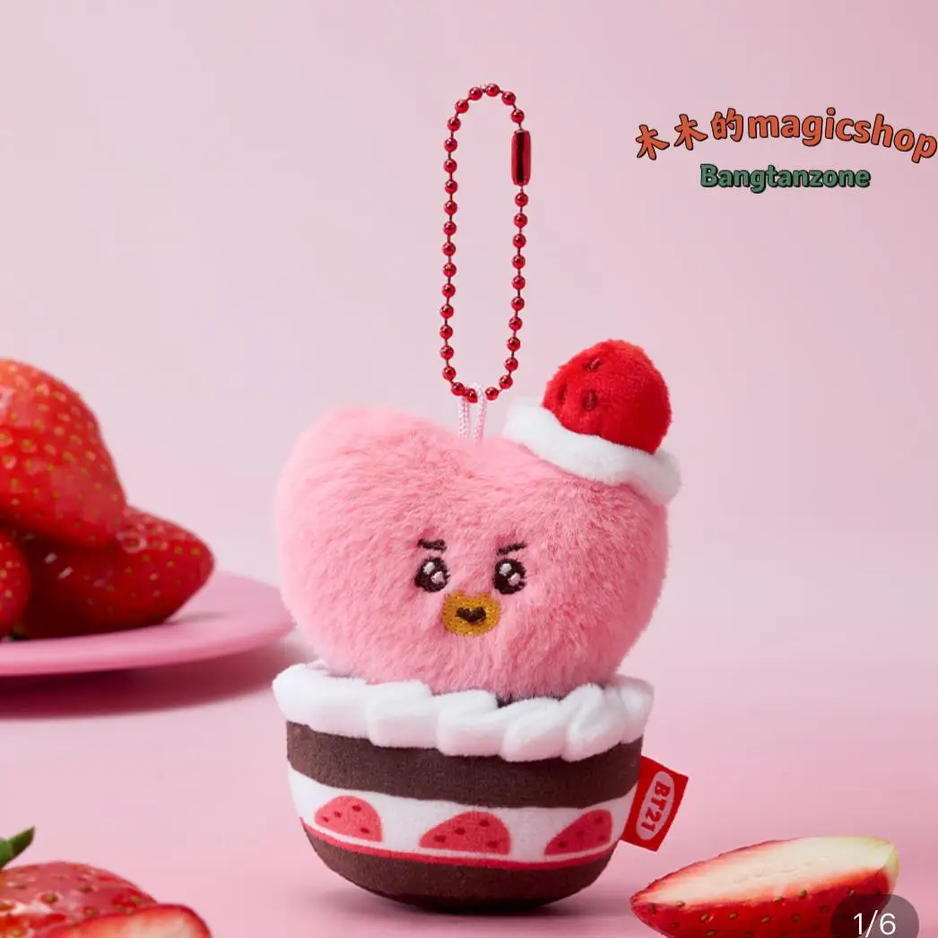 Peluche de 10 cm de Anime BT21 Cooky Shooky, Juguete de Peluche Creativo de Dibujos Animados con Temática de Fiesta de Pastel de Fresa, Colgante para Mochila y Accesorios para Llavero