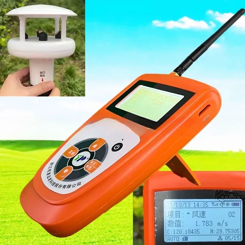 

For Wind Recorder With GPS Positioning