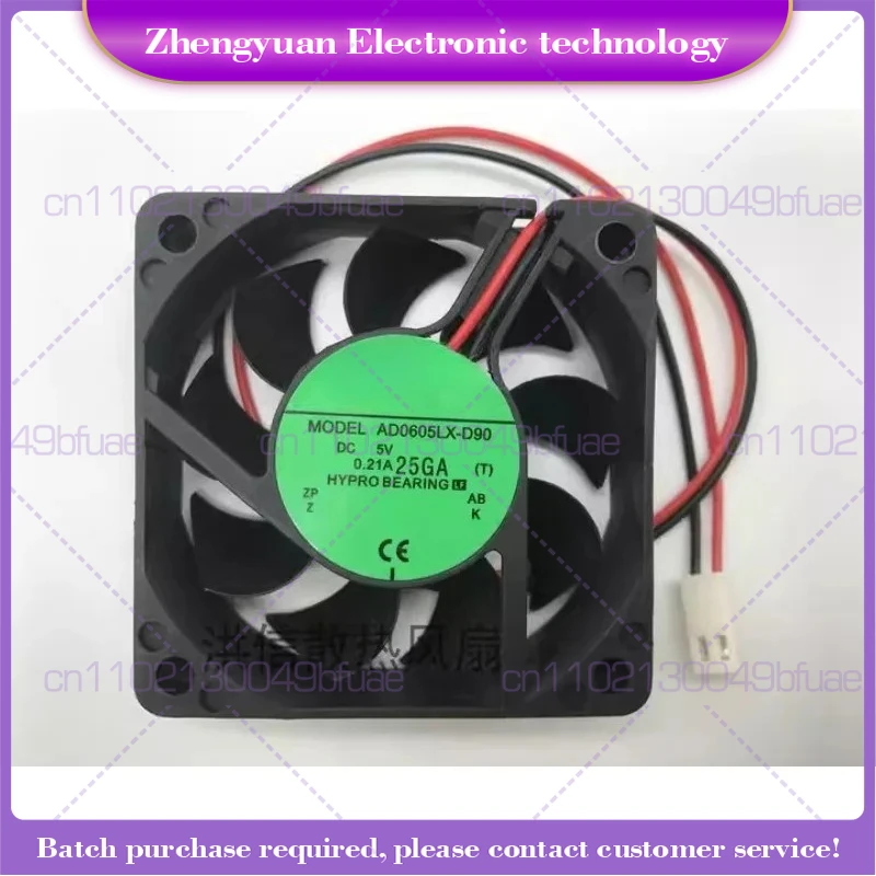 New For New CPU Cooler Fan for AD0605LX-D90 Hard Disk Video Recorder Fan 5V 0.21A 6cm
