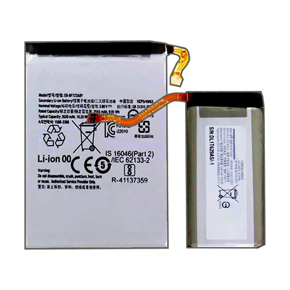 Replacement Mobile phone Battery For Samsung Galaxy Z Flip 4 5G F723 F724 SM-F7210 EB-BF723ABY+EB-BF724ABY 1070mAh/2630mAh