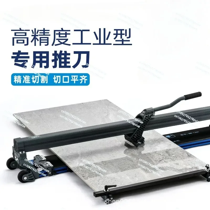 Tile Cutting Machine  Manual Push Knife Floor Tile Hand-held Thickened Tile Cutter Knives Glass Cutter