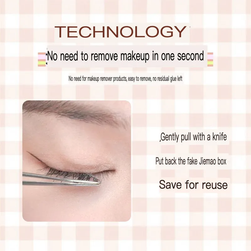 무접착제 야생 고양이, 요정 고양이 귀, 인조 속눈썹, 부드러운 단일 클러스터, 자연 시뮬레이션, 고품질 분할