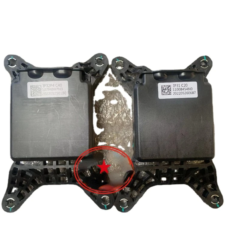 Suitable for Roewe I5 I6MAX RX5MAX PLUS MG 6 MG5 HS transmission shift control mechanism controller