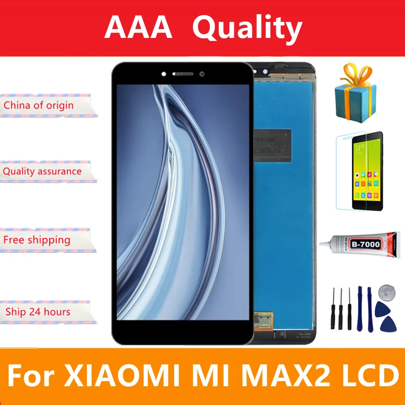 

6.44"; Original For Xiaomi Mi Max 2 LCD Display Touch Screen, For Mi Max2 MDE40 MDI40 LCD Display Replacement,with Frame 100%Tes