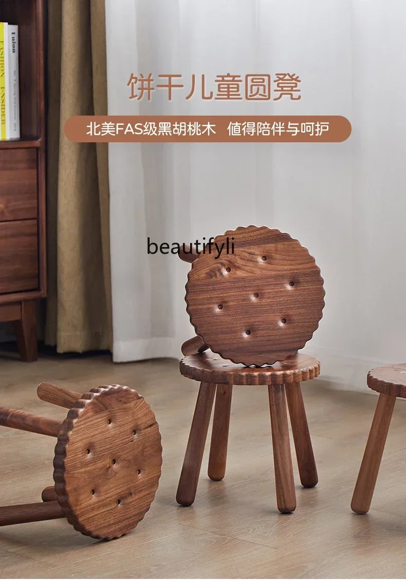 new style North America Black Walnut Small Bench Biscuit-Shaped Solid Wood Stool Living Room Low Stool