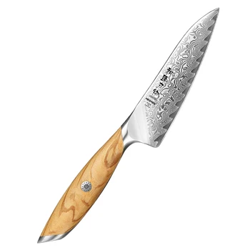 HEZHEN Flagship Series 5 Inch Utility Knife Japanese Style Kitchen Knife 73 Layer…