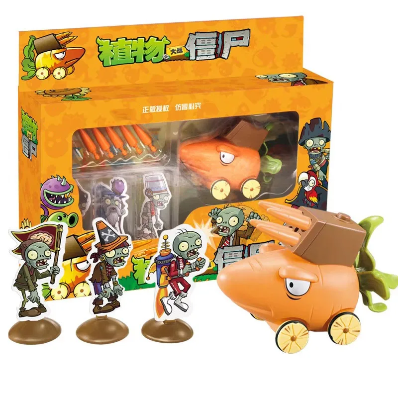 Genuine Licensed Plants vs Zombies 2 Mechanical Shark Wild West Gargantuar New Toy Figures Game Figures Model Teen Gifts For Boy