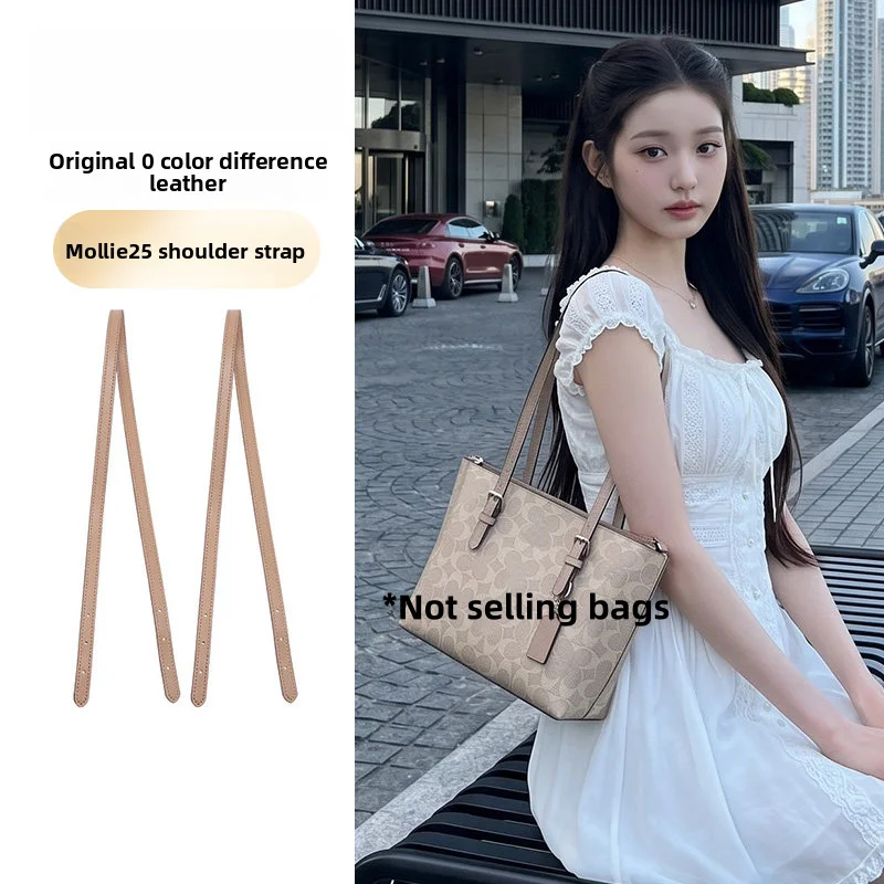 Replacement Shoulder Strap Fit For Coach Mollie 25 Tote Bag Replacement Long Handbag Strap Accessories