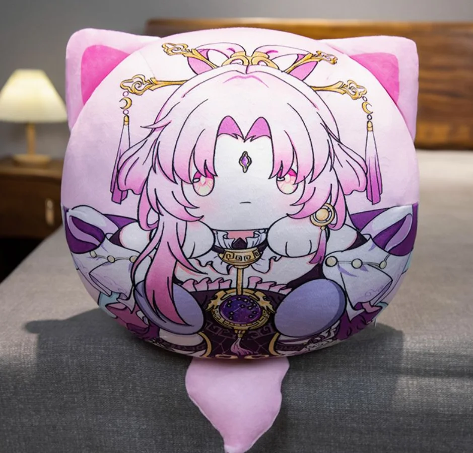 Game Anime Honkai: Star Rail  Fu Xuan Stuffed Plush Doll Cute Characters Figure Room Decor Sofa Cushion Pillow Toys