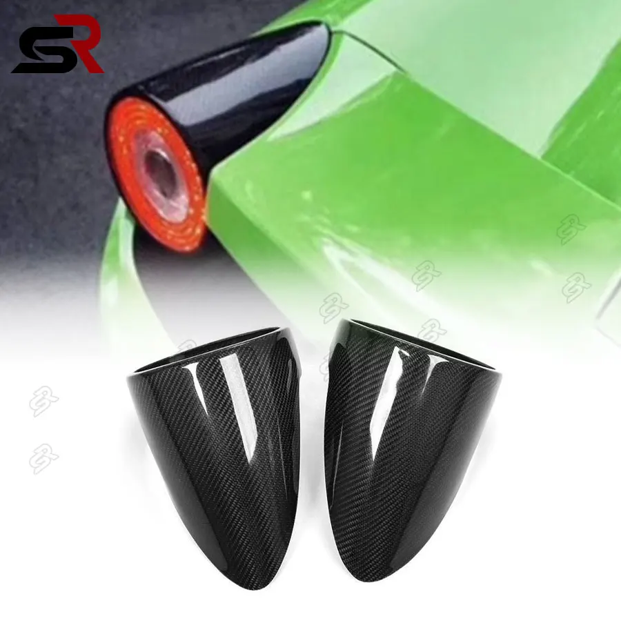 For Ferrari 458 carbon fiber taillight cover fog lamp frame taillight ring decorative exterior modification auto parts