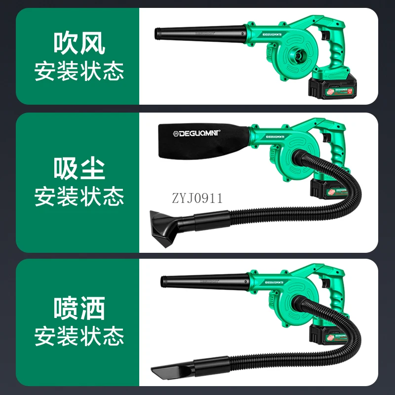 مسدس نفخ السخام، مسدس غبار نفخ الهواء عالي الضغط، نفخ السيارة والشفط، مجمع الغبار ثنائي الغرض