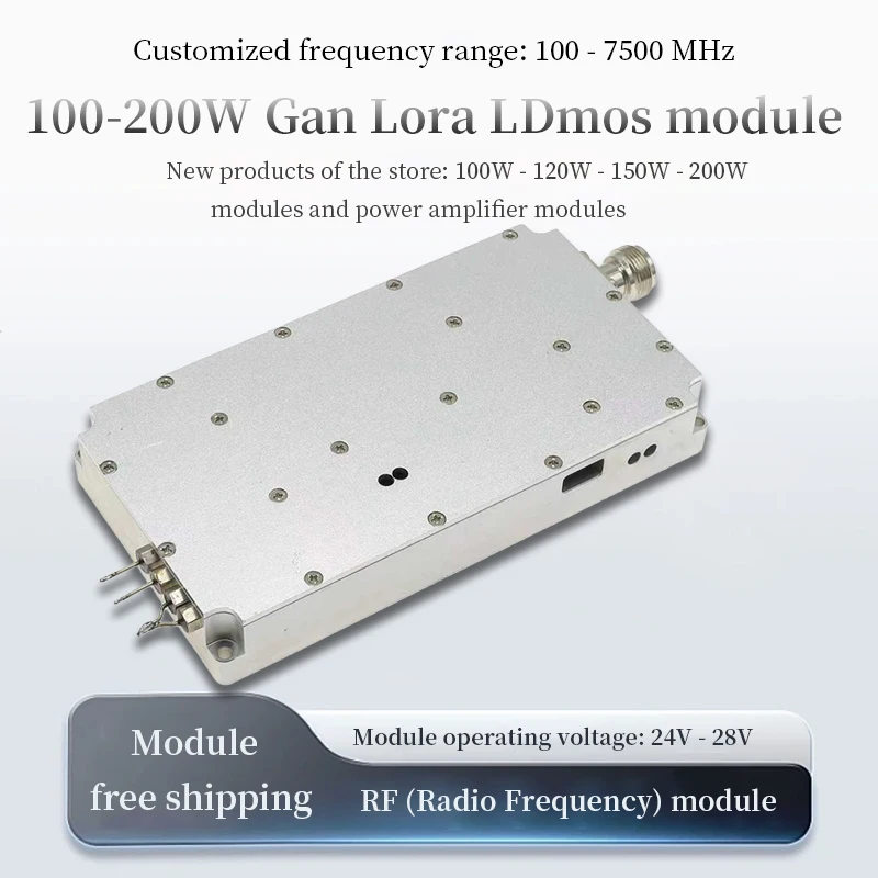 

Модуль ГАМ с циркулятором: высокочастотные и высокомощные варианты от 3000 до 6000 МГц, 5.2G, 5.8G, Lora