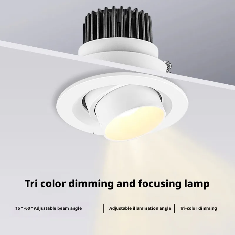 

Светодиодный встраиваемый светильник Triac с регулируемым фокусом, COB, зумом и изменяемым углом наклона для дома, фоновых стен, магазинов и коммерческих помещений