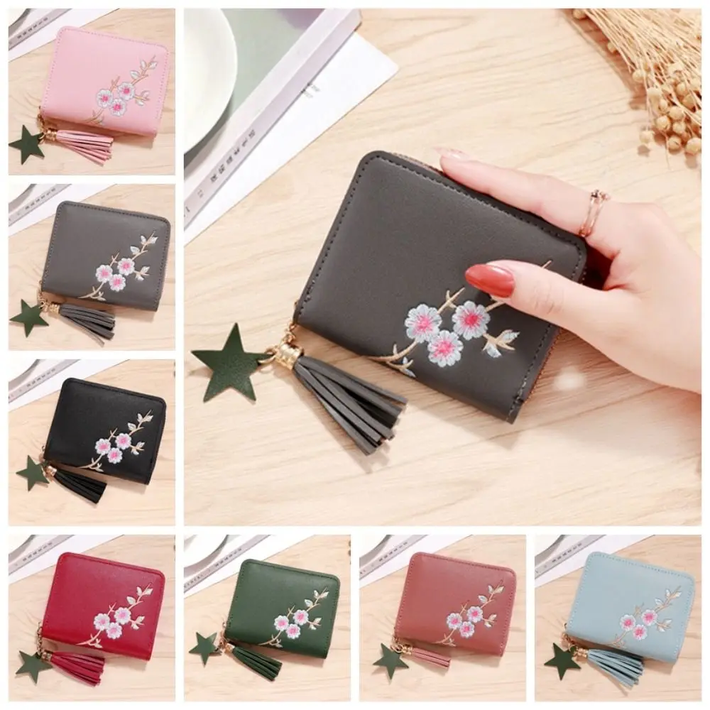 

Fashion Plum Blossom Tassel Wallet Embroidery Short Pu Leather Coin Purse Solid Color Clutch Bag Short Wallet Outdoor