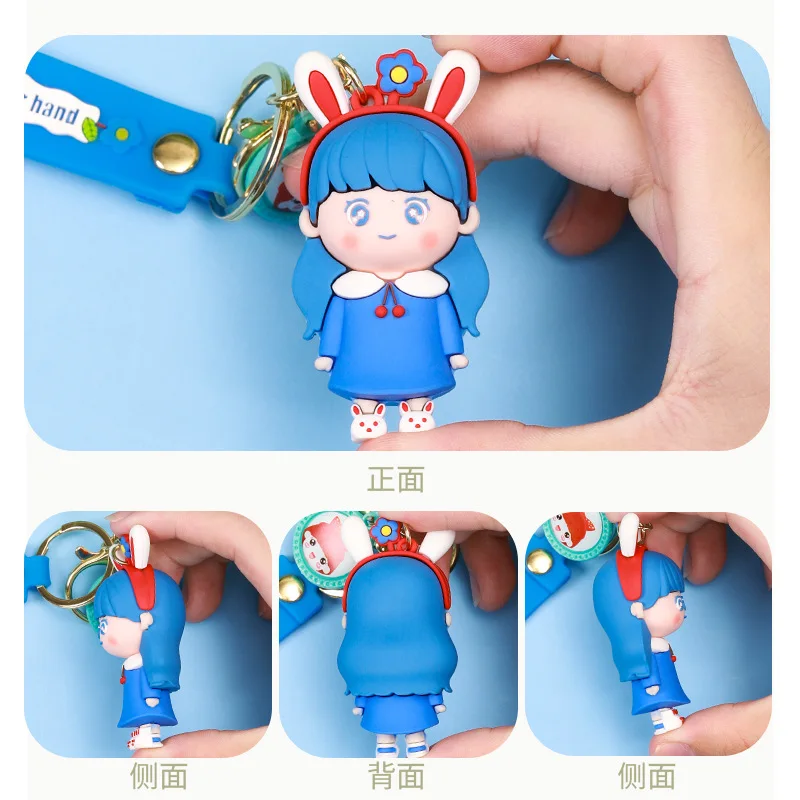 

Miniso Изысканные брелки для девочек с героями мультфильмов, милые куклы для девочек, подвески для автомобильных ключей, высококачественные маленькие подарки