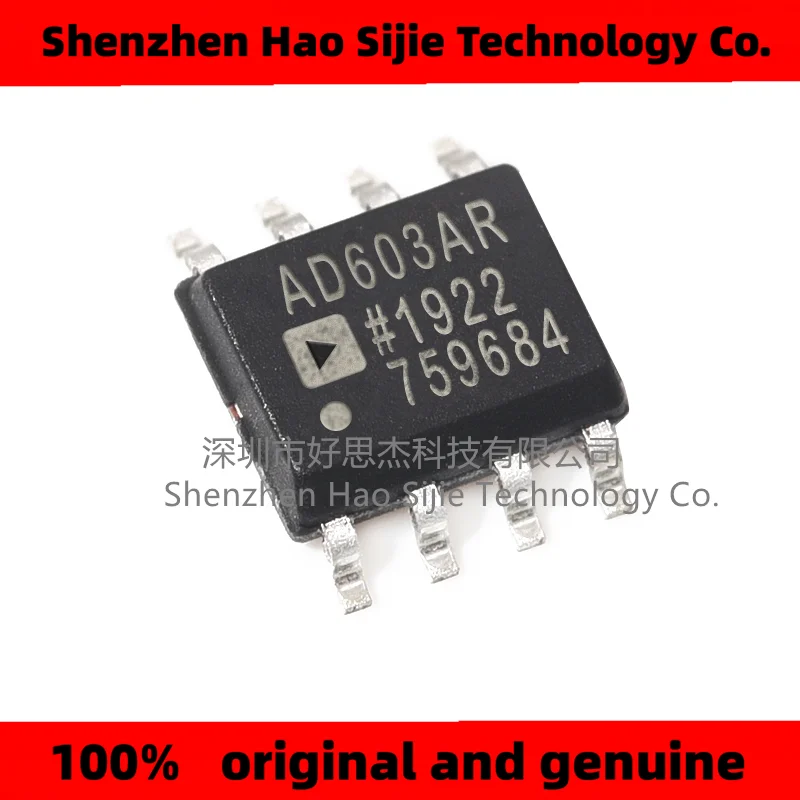 

1-10pcs 100% new AD603ARZ AD603AR AD603A SOP8 in AD603 package