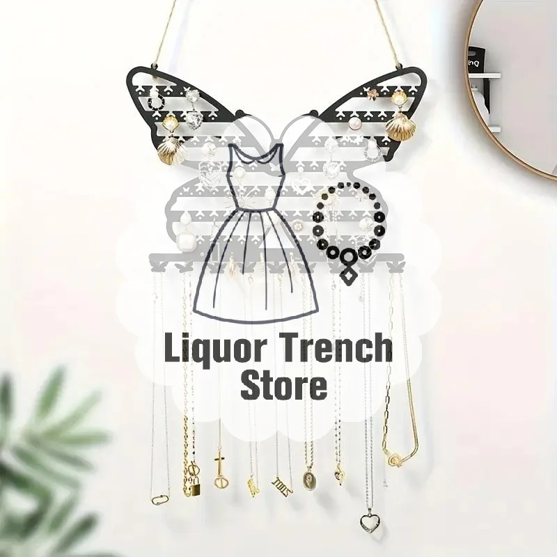 

Настенная полка для ювелирных изделий в форме бабочки — подвесная стойка для ювелирных изделий для ожерелий, серег, браслетов и хранения вещей, черная,