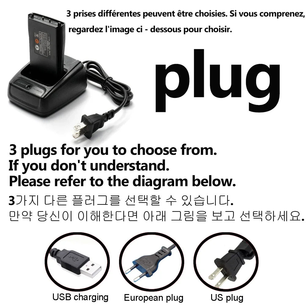 2 قطعة/4 قطعة/6 قطعة/10 قطعة الأصلي Baofeng BF-888S لاسلكي UHF400-470 ميجا هرتز اتجاهين راديو للمشي والقيادة جولة مول مستشفى