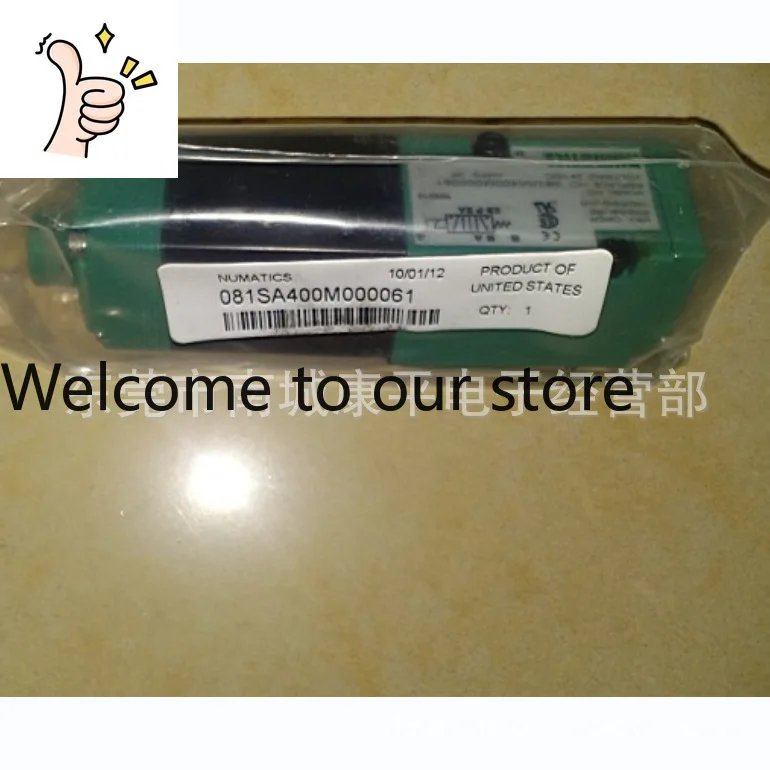 Supply Numatics Asc…