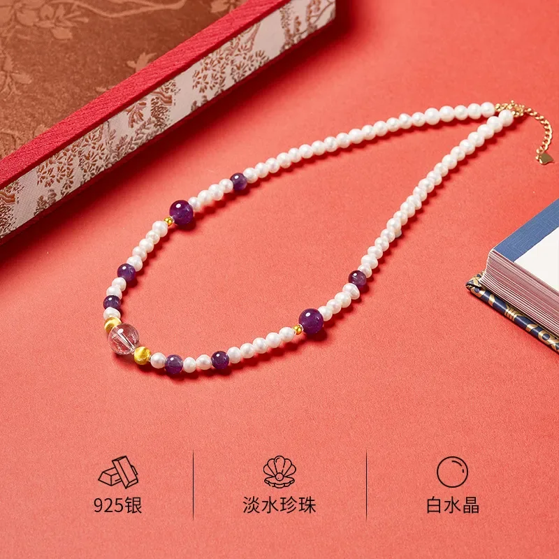 New Chinese Natural Freshwater Pearl Amethyst White Crystal Necklace Women's S925 Sterling Silver Delicate Premium Clavicle