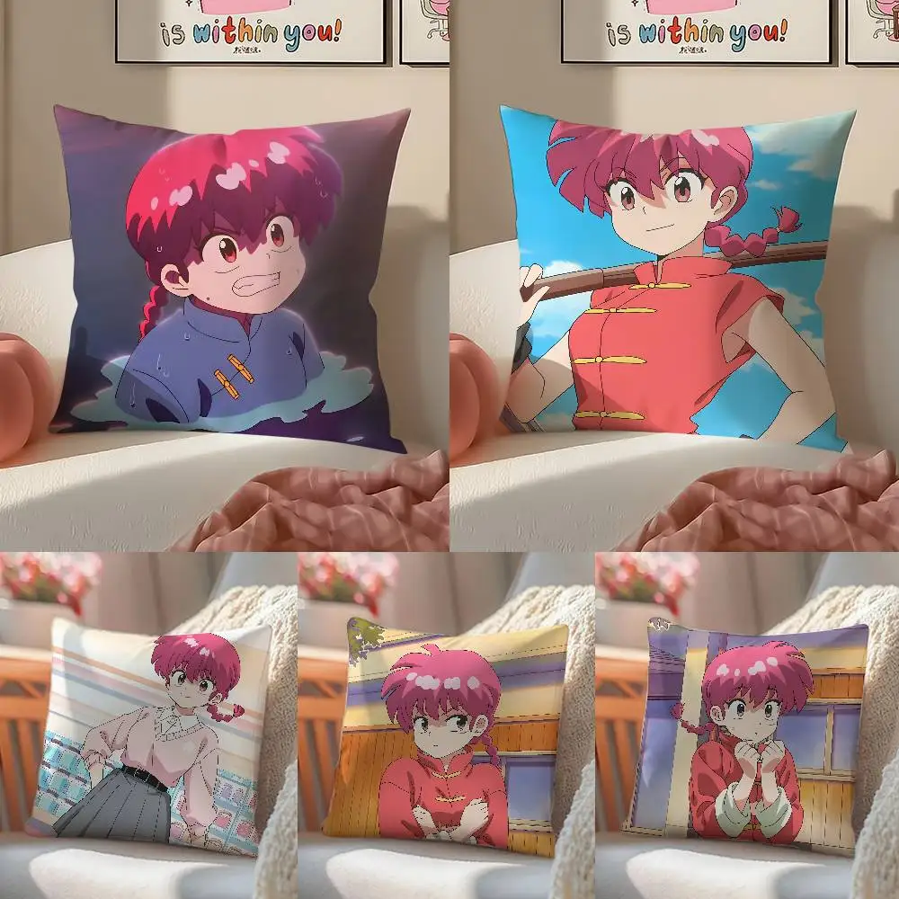 Anime R-Ranma Kissenbezug, Anti-Staubmite, unsichtbarer Reißverschluss, Schlafsofa