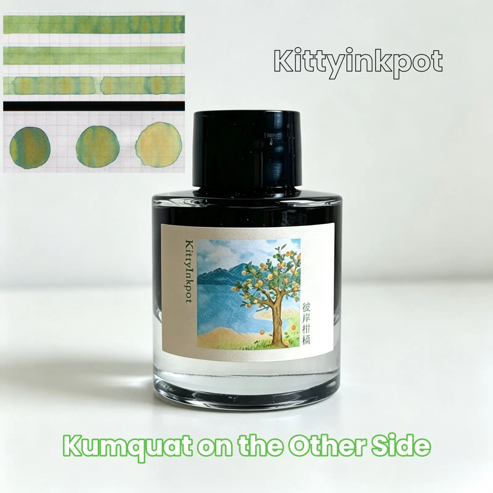 Inchiostro Kittyinkpot, Inchiostro Per Cromatografia, Inchiostro Per Effetto Brillante, 35 Ml.-image