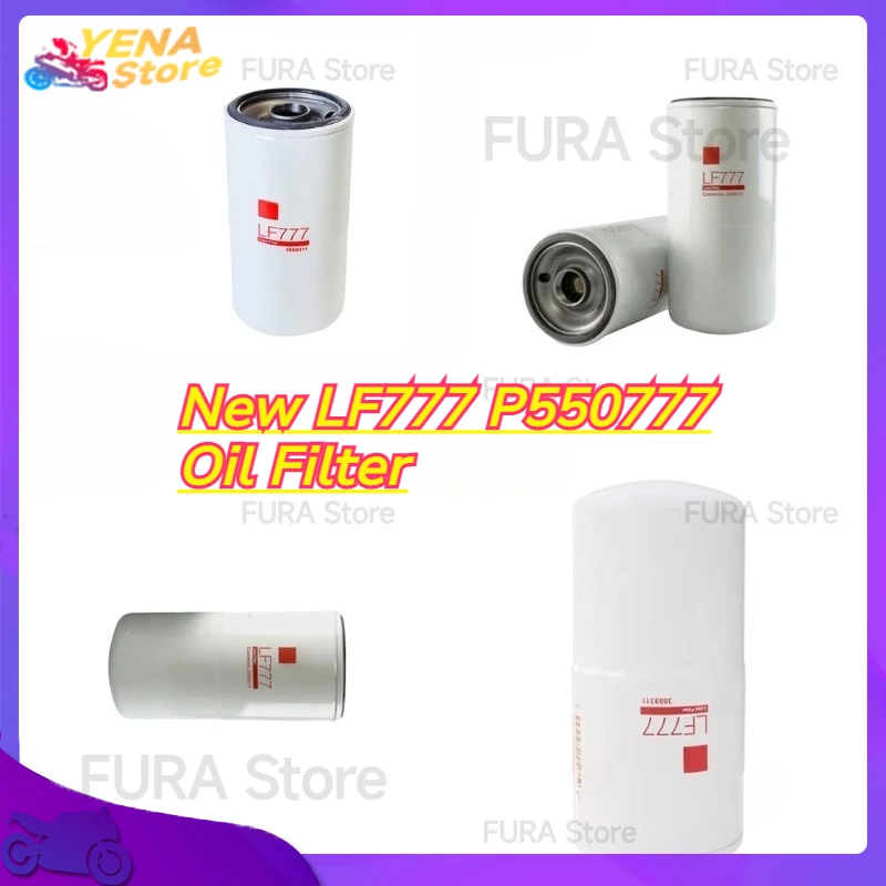 

Новый масляный фильтр LF777 P550777, применимый к сельскохозяйственной техники, строительной техники, генераторов, грузовиков, автомобильных деталей