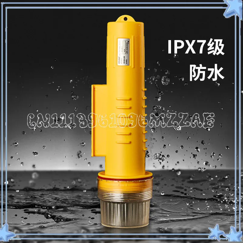 Marine High Power AIS Fishing Net Mark AIS Position Indicator Lamp Collision Avoidance Net Position Instrument