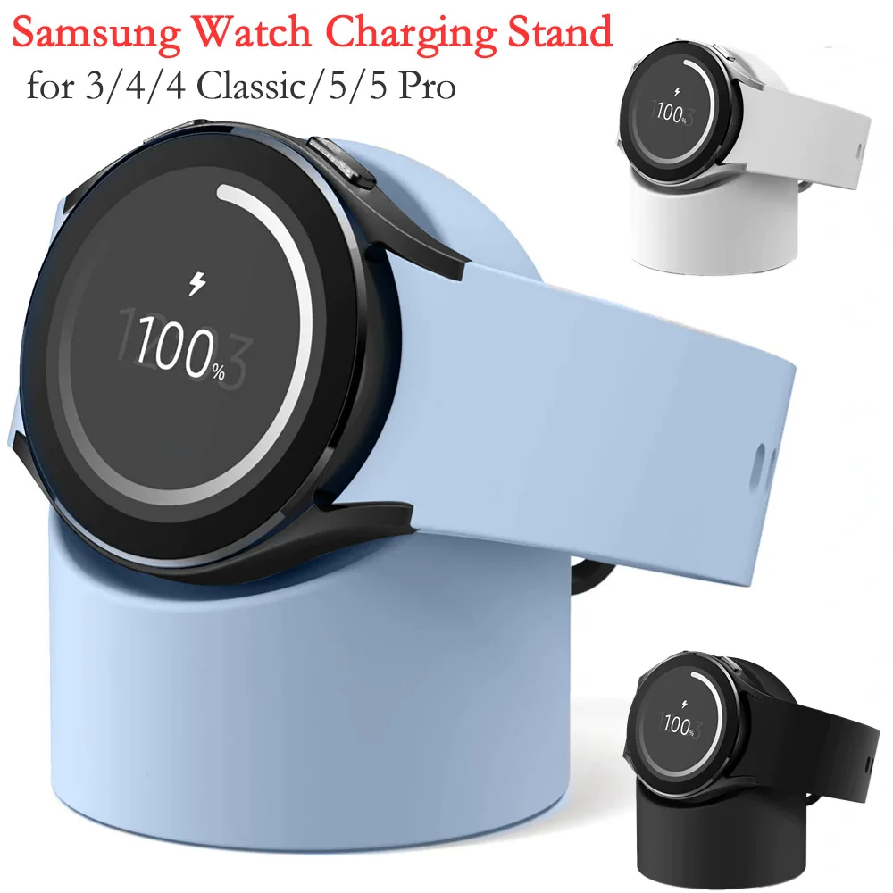 Charging Stand for Samsung Galaxy Watch 7、6/Classic/4/5/Pro 45mm 44 40mm SmartWatch Charger Stand Samsung Watch 4Classic 46 42mm