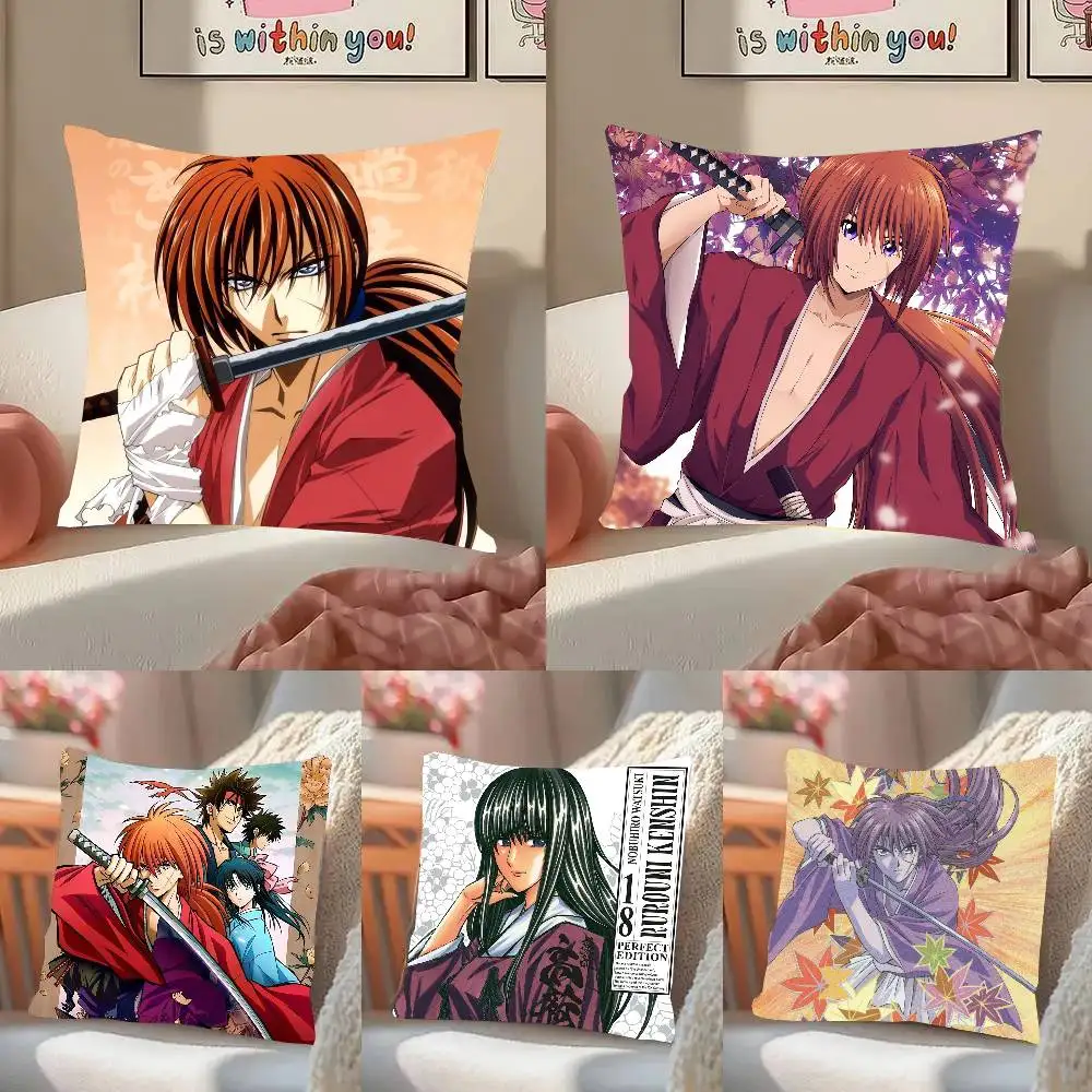 Japanese Manga R-Rurouni Kenshin Pillow Case Fashion Square Pillowcase Bedroom Sofa Room Ins Decoration Leisure