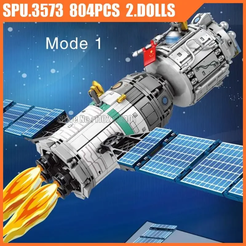

Строительные блоки TOYLINX Шэньчжоу, модель космического корабля, ракета, космическая серия, развивающая игрушка для детей, мальчиков и девочек