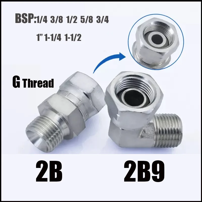 

British Pipe 1/8" 1/4" 3/8" 1/2" BSP Thread 60 degree Cone Straight Elbow Hydraulic oil Pipe Joint Transition Hydraulic Fittings