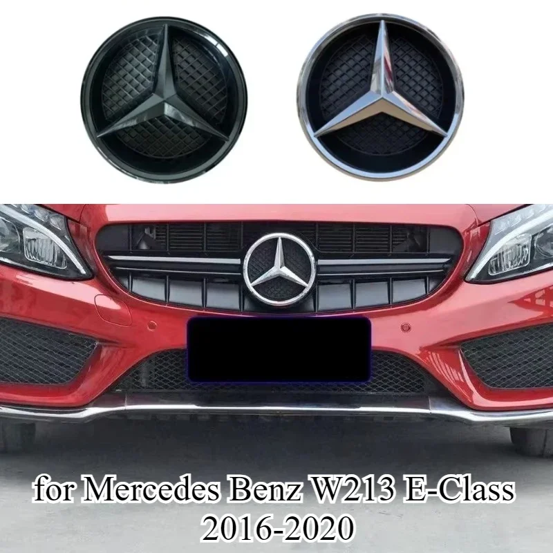 Украшение с черной рамкой и серебряной рамкой, передняя эмблема со звездой на гриле, логотип для Mercedes Benz W213 E-Class 2016-2020