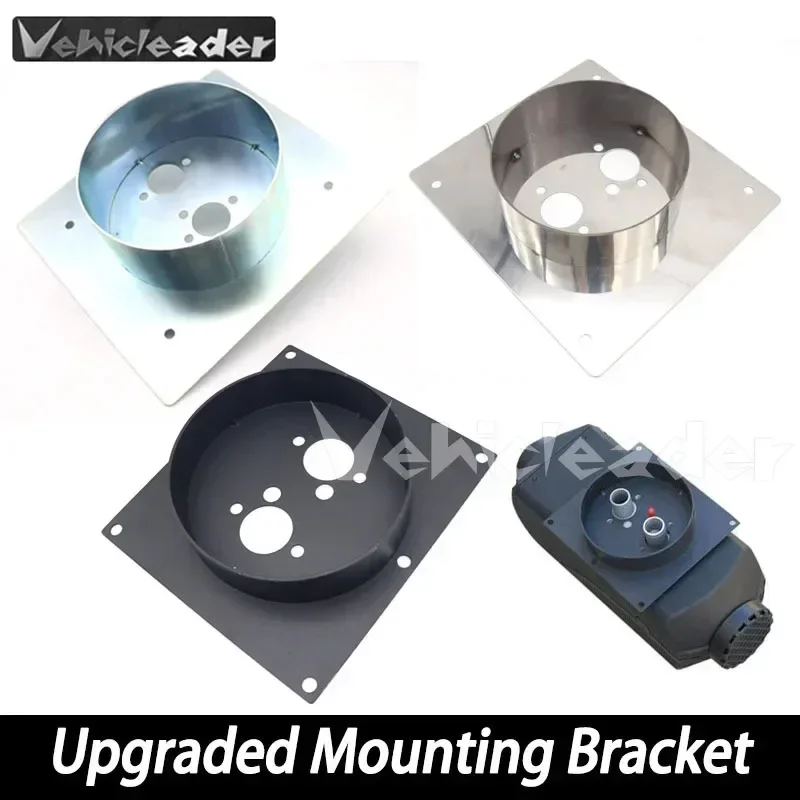 Diesel Heater Mounting Plate Stainless Steel 30mm /40mm /60mm Turret Planar Turret Bracket Air Parking Heater Car Accessories