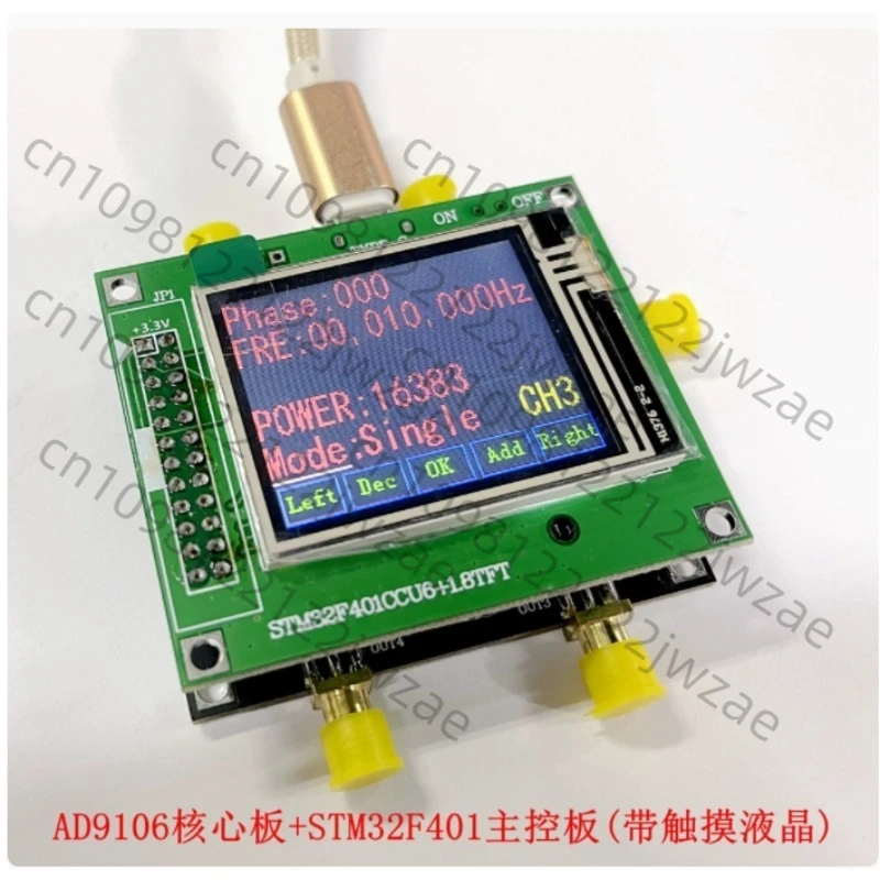 Для AD9106 Четырехканальный, маломощный, 12-битный аналого-цифровой преобразователь 180 MSPS и генератор сигналов