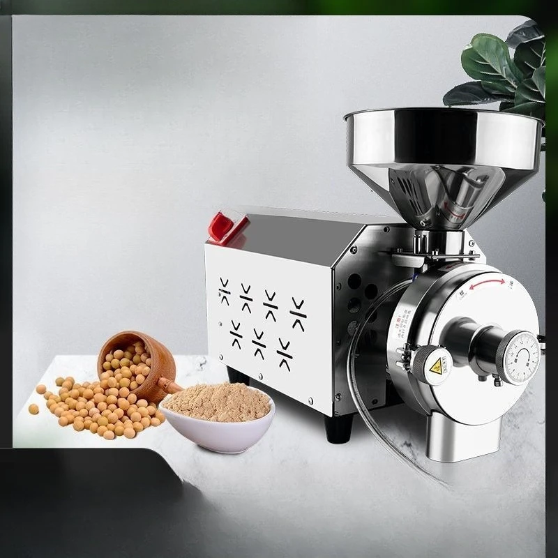 Whole grain mill, pulverizer, ultra-fine grinder, large surface grinder, commercial household small corn grinder