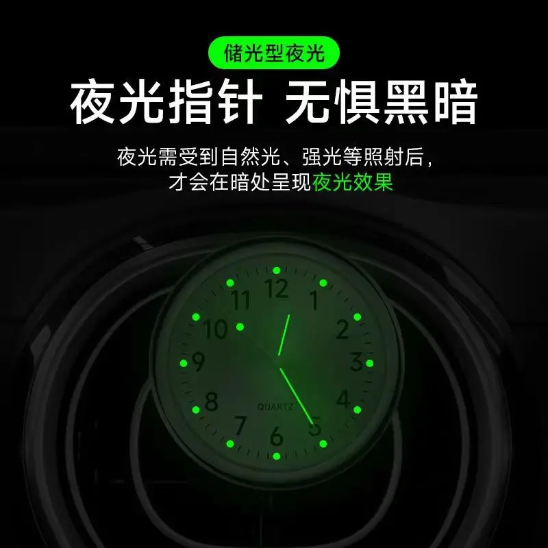 Mini Watch Mini Quartz Clock Light Emitting Electronic Clock Waterproof Bicycle Motorcycle Watch Dashboard Car Clock - view 3