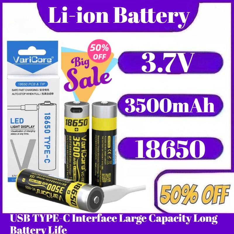 

3.7V 3500mAh 18650 Rechargeable Li-ion Battery USB TYPE-C Interface Large Capacity Long Battery Life