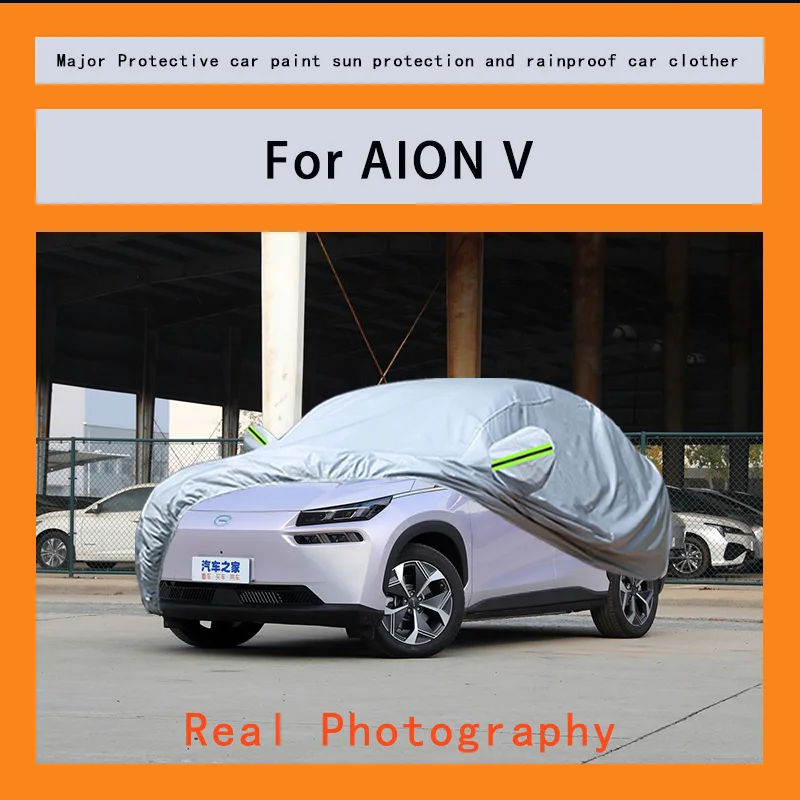 

Suitable for AION V car sunshades, waterproof, snow proof, dustproof, cold resistant, UV free protection car covers