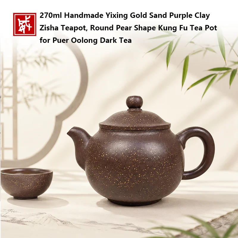 270ml Handmade Yixing Gold Sand Purple Clay Zisha Teapot round Pear Shape Kung Fu Tea Pot for Puer Oolong Dark Tea