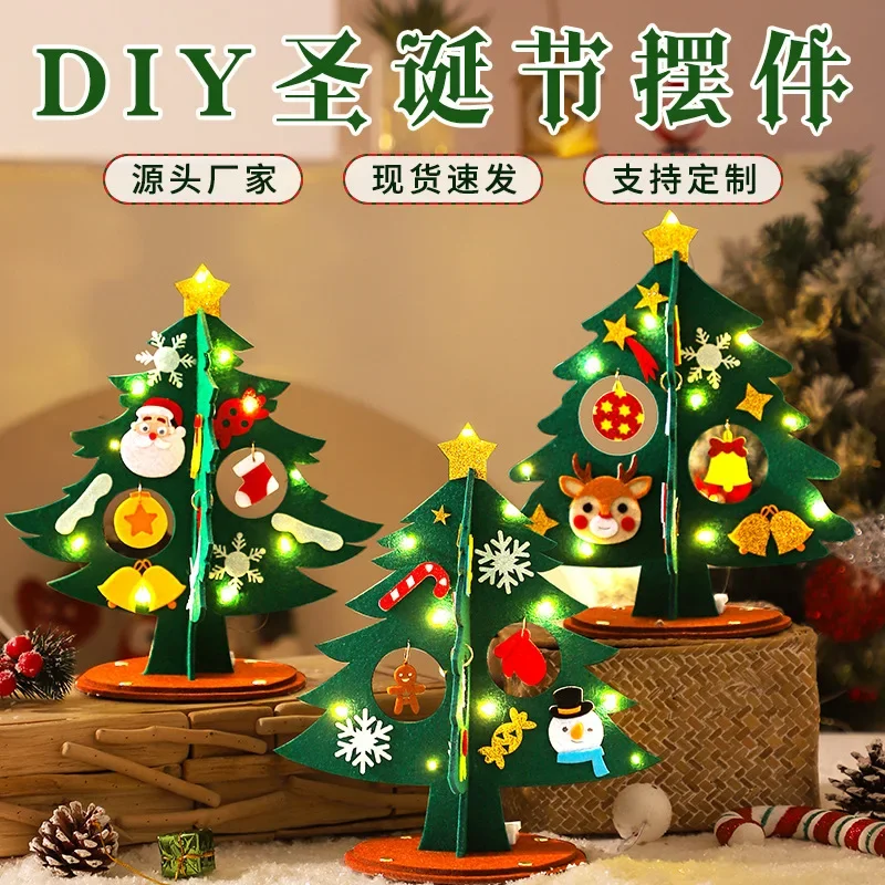 الأطفال DIY ورأى شجرة عيد الميلاد اللعب اليدوية شجرة عيد الميلاد الحرف المواد سطح المكتب الديكور 2025 نافيداد هدايا السنة الجديدة للأطفال #3