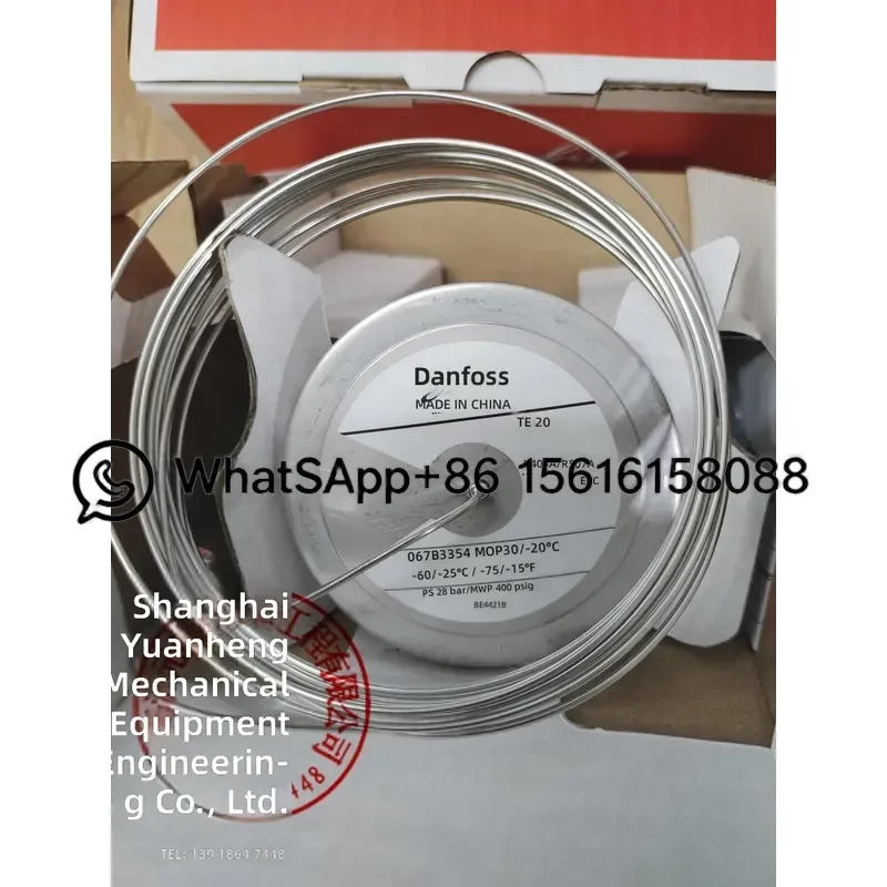 Danfoss TES20 067B3352 TEN20 067B3292 Marine Air Conditioning Expansion Valve 067B3354  067B3351 067B2771 067B2773 067B4021