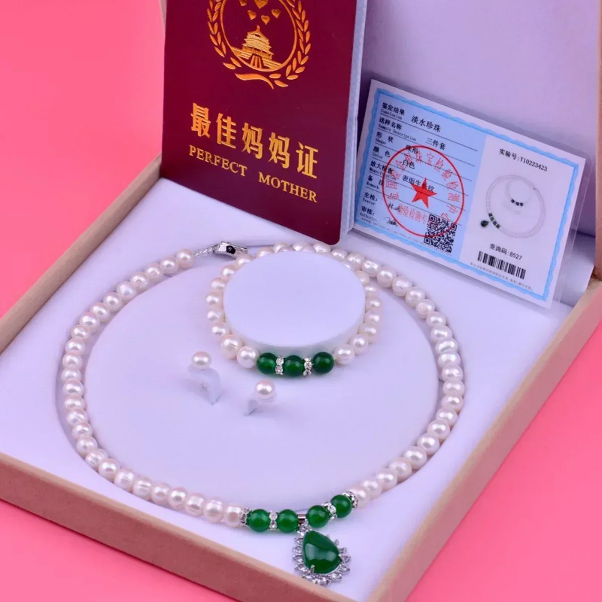 7-8 8-9mm Natural Freshwater Pearl Necklace Women's Green Chalcedony Pendant Short Mother's Day Gifts Three-piece Set Near Round