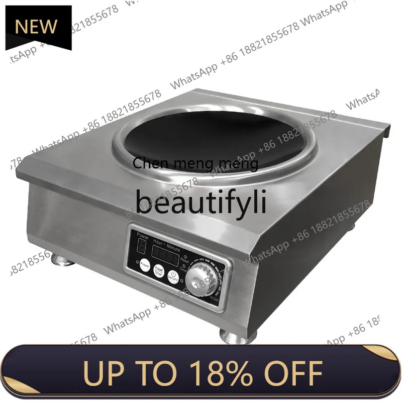 

Z189 Induction Cooker Single Burner Commercial High Power 3500W-5000W Wholesale