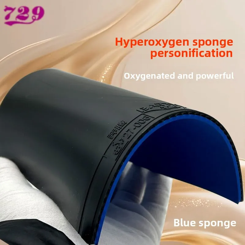 729 Jiyang Pentium Province Set Blue Sponge Table Tennis Rubber Paddle Adhesive Reverse Rubber Red Sponge Cover Rubber