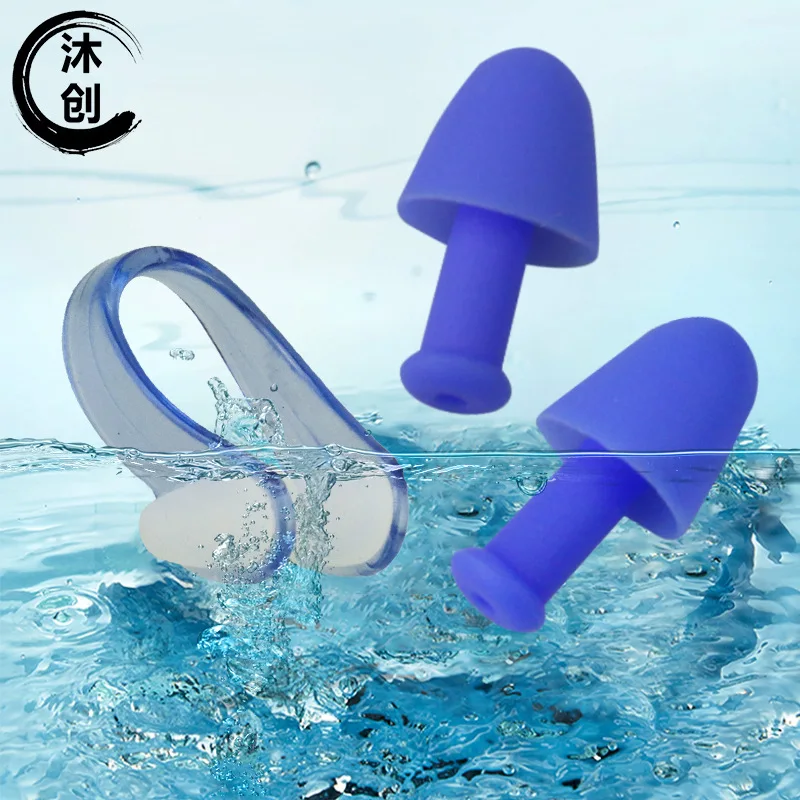 Swimming Earplugs and Nose Clip Set Swimming Supplies Pellet Nose Clip Warhead Earplugs and Nose Clip Single Random Color