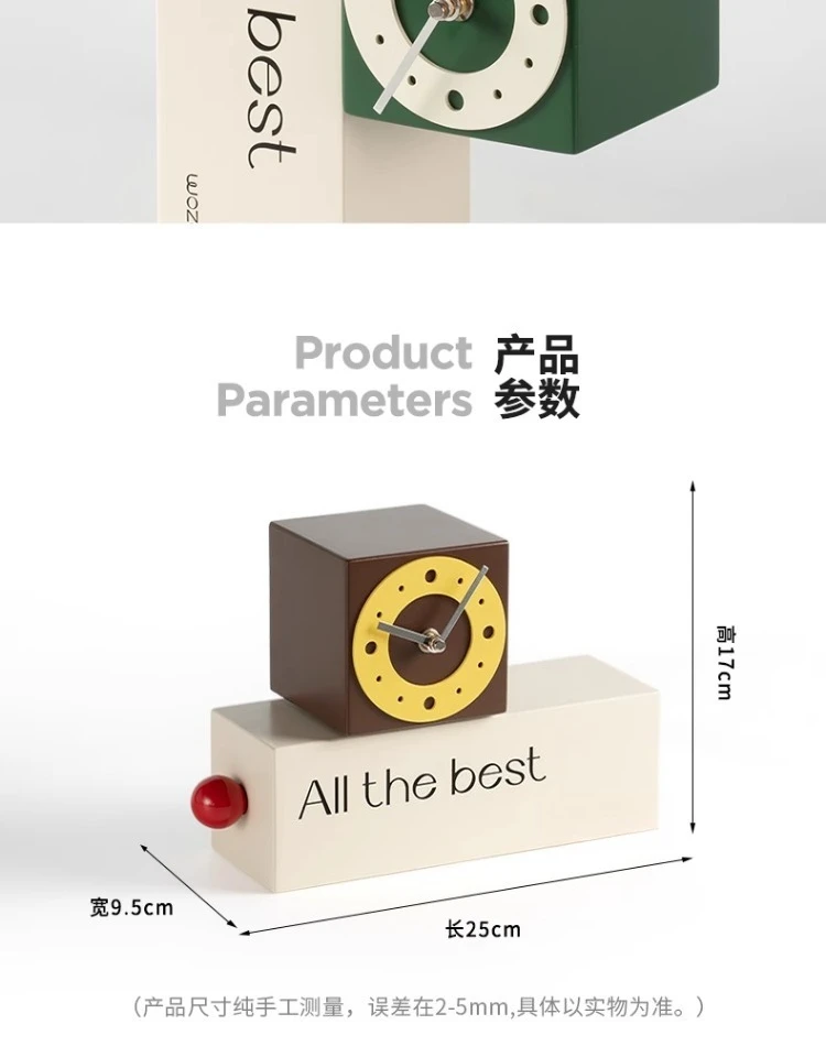 Horloge rotative pour chambre à coucher, ornement de bureau haut de gamme pour entrée