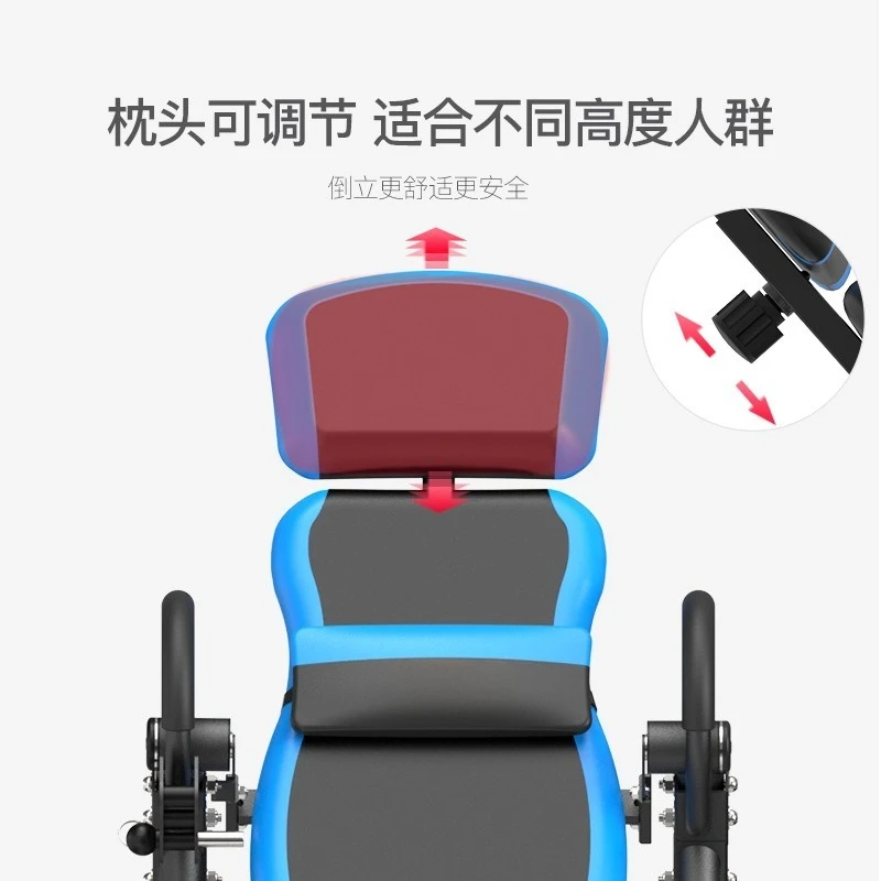 Inverted machine Household fitness equipment Stretching abdomen inversion device Height increasing inversion machine
