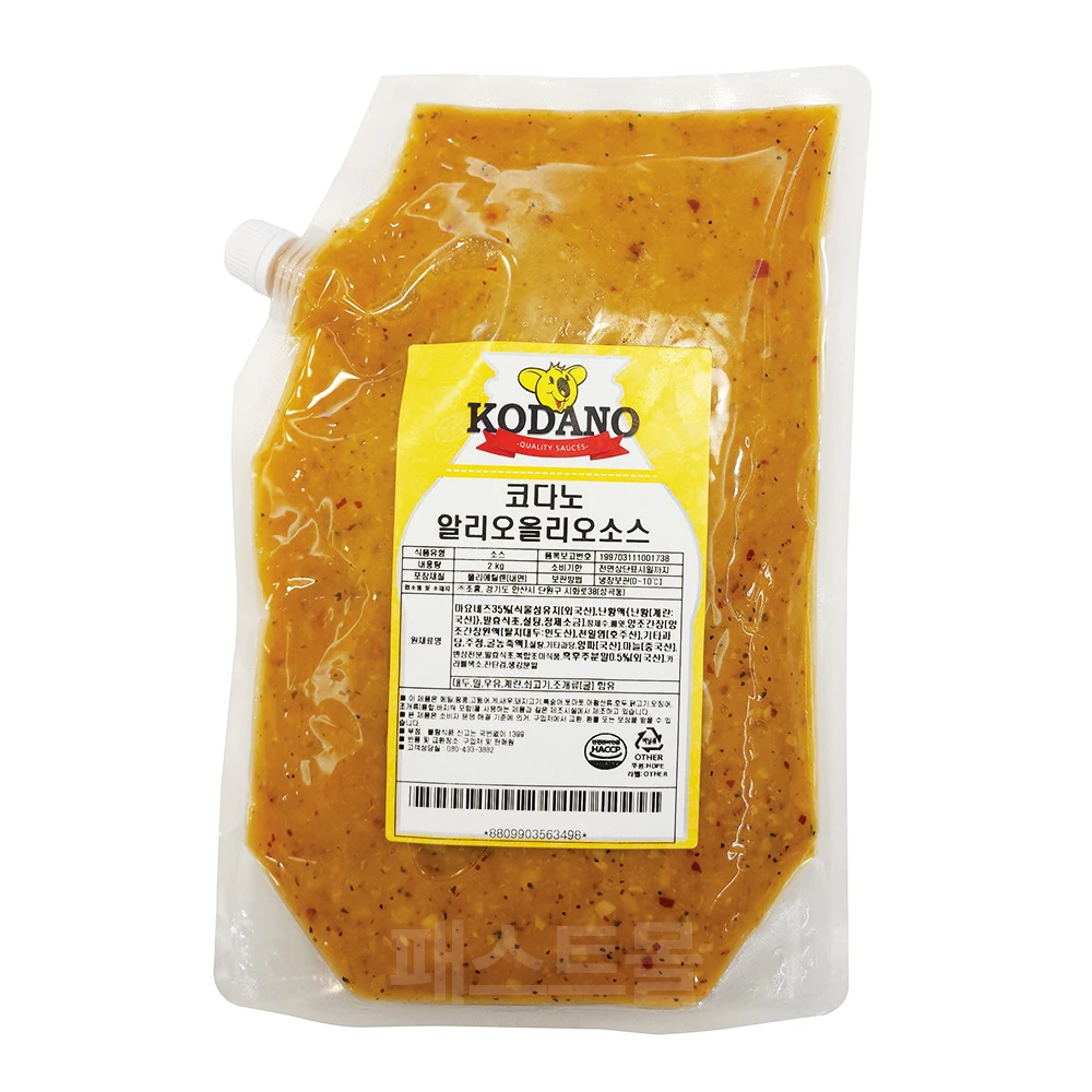 2kg of Cho Heung Ko Dano Alio Olio sauce