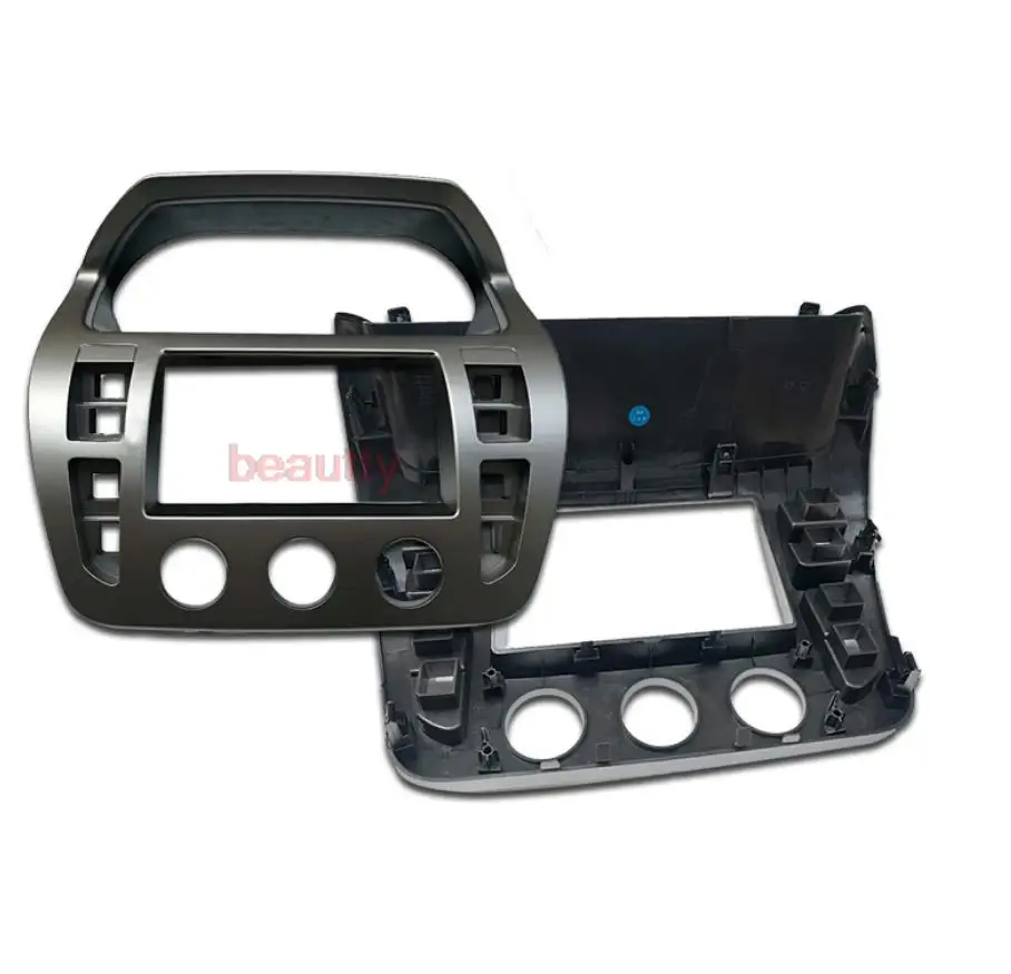 

Center control panel navigation panel FOR SAIC MAXUS V80